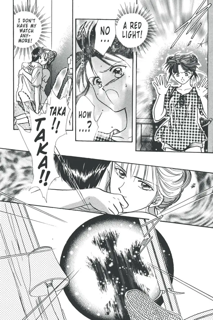 Fushigi Yuugi Chapter 90 image 28_optimized